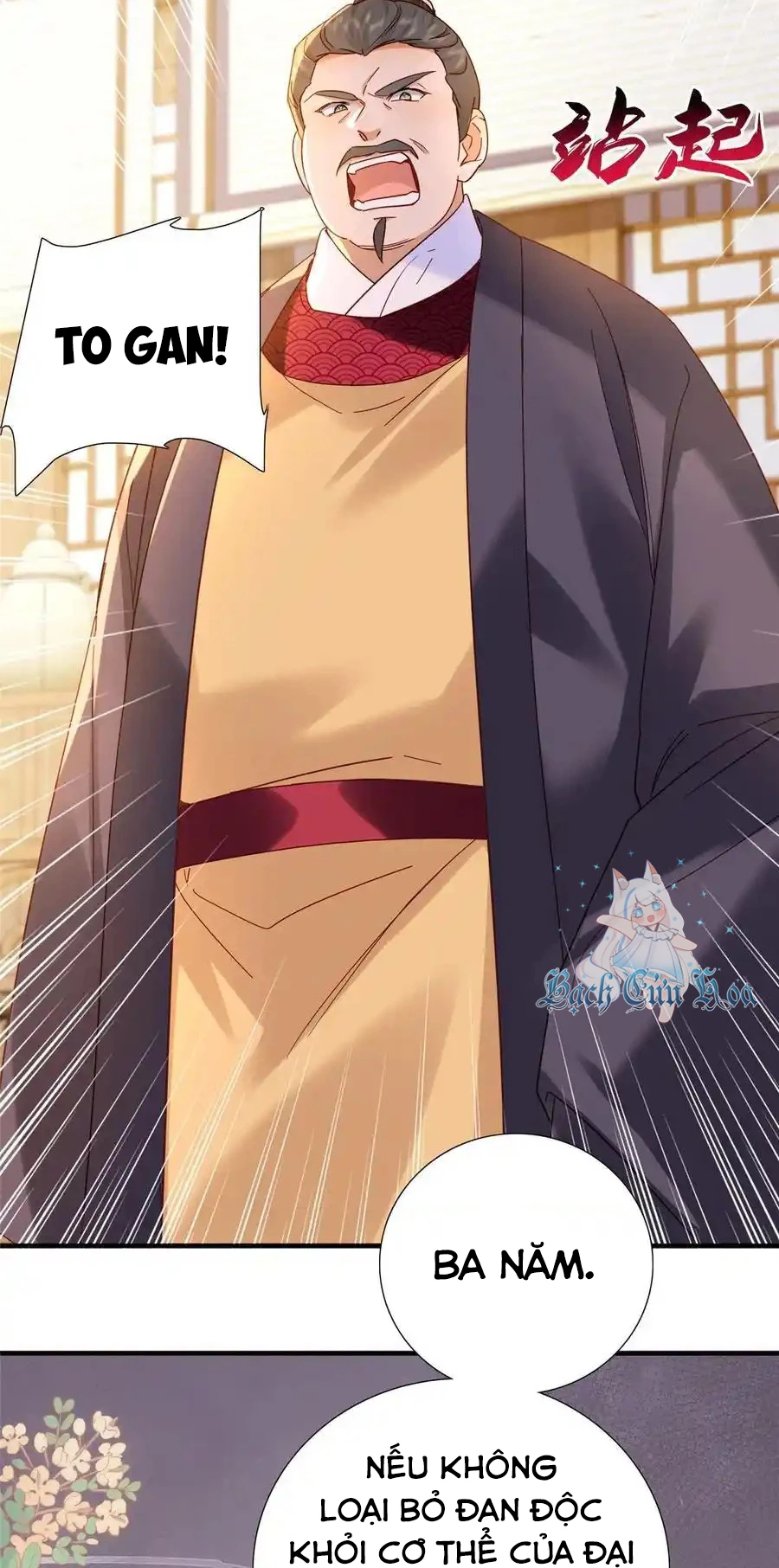 Thiều Quang Mạn Chapter 160 - Trang 4