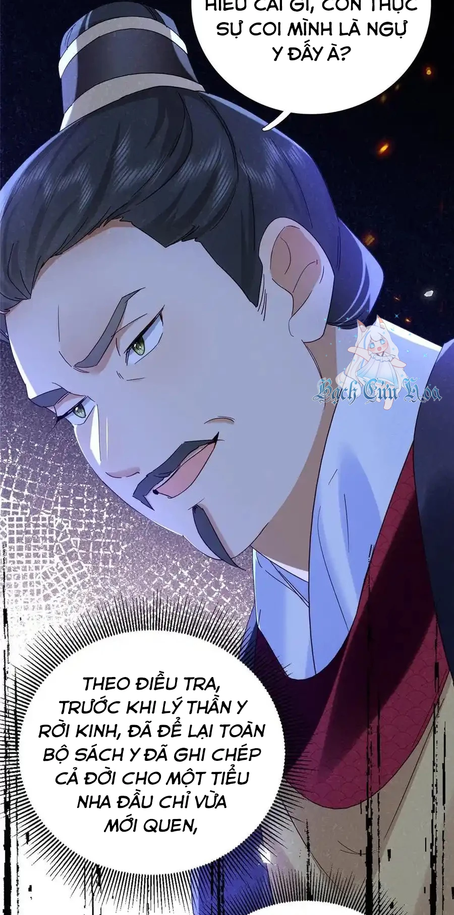 Thiều Quang Mạn Chapter 160 - Trang 4