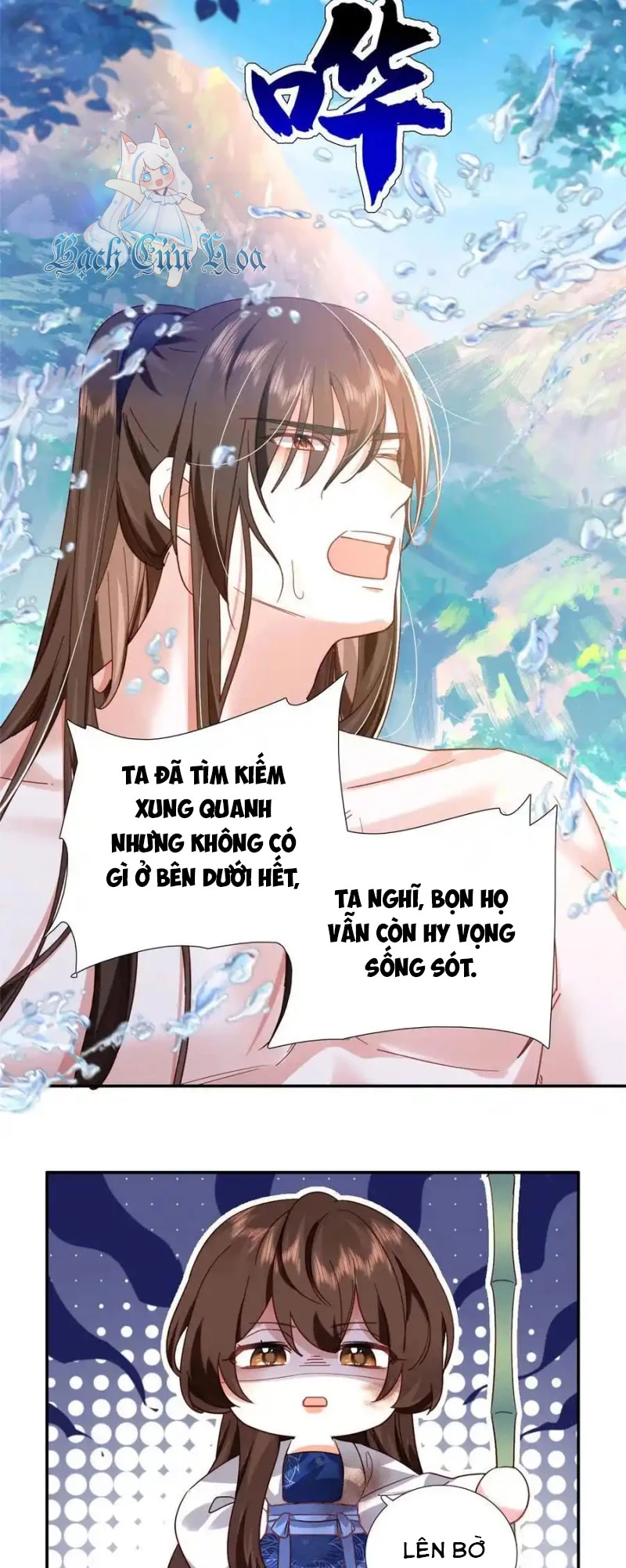 Thiều Quang Mạn Chapter 163 - Trang 4