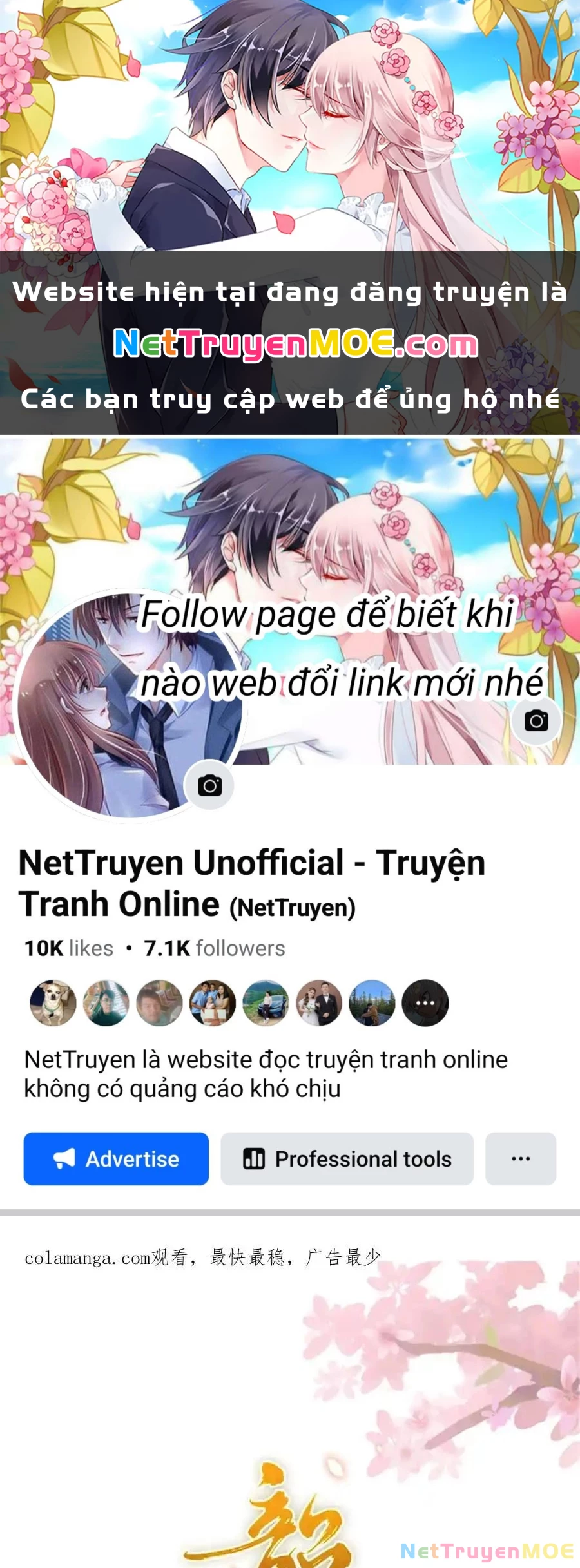 Thiều Quang Mạn Chapter 167 - Next Chapter 168