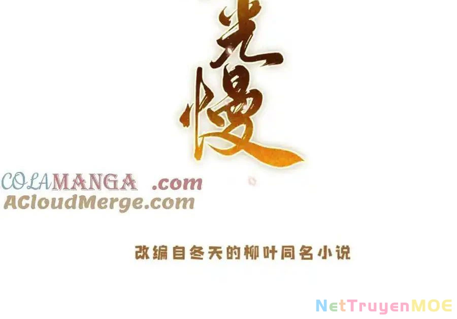 Thiều Quang Mạn Chapter 172 - Trang 4
