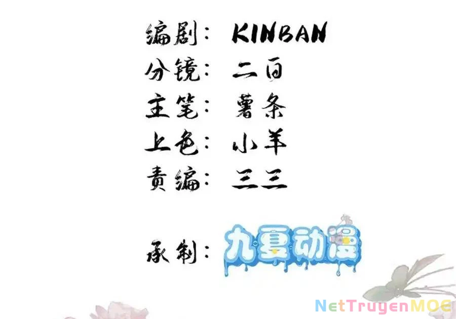Thiều Quang Mạn Chapter 172 - Trang 4