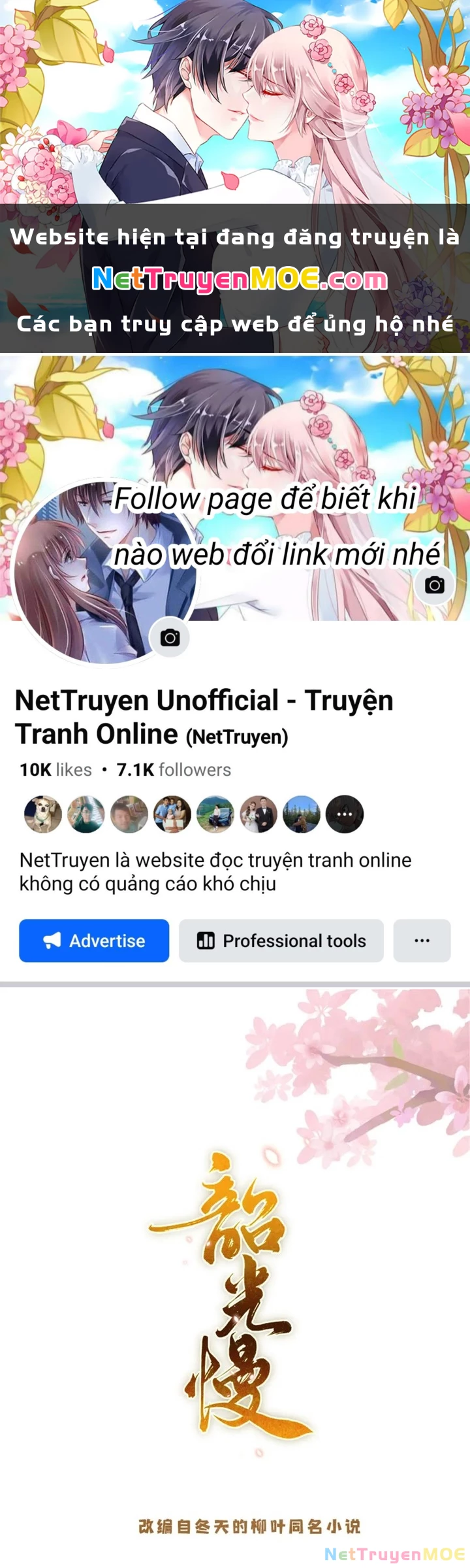 Thiều Quang Mạn Chapter 175 - Next Chapter 176