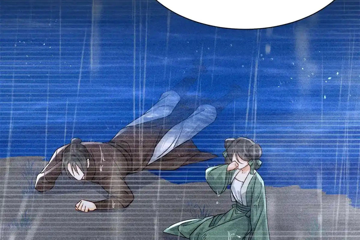 Thiều Quang Mạn Chapter 176 - Trang 4