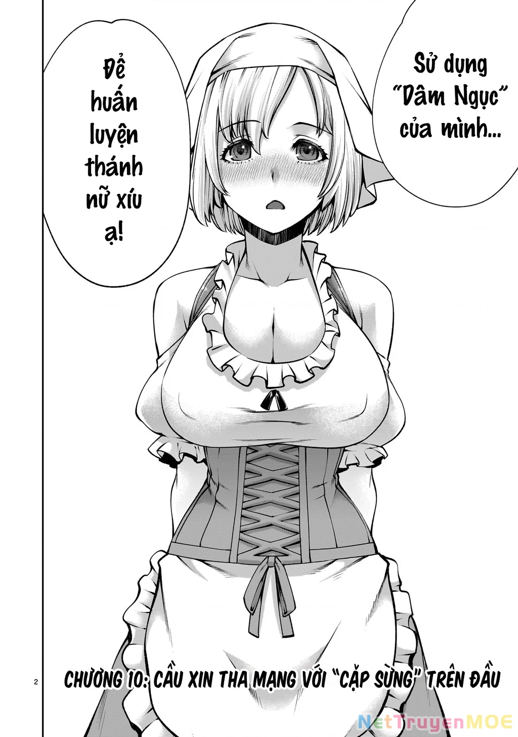 Hành Trình Chinh Phục Thế Giới Đầy Nhục Nhã Của Cựu Ma Vương Với Kỹ Năng Thượng Thừa Cầu Xin Tha Mạng Chapter 10 - Trang 3
