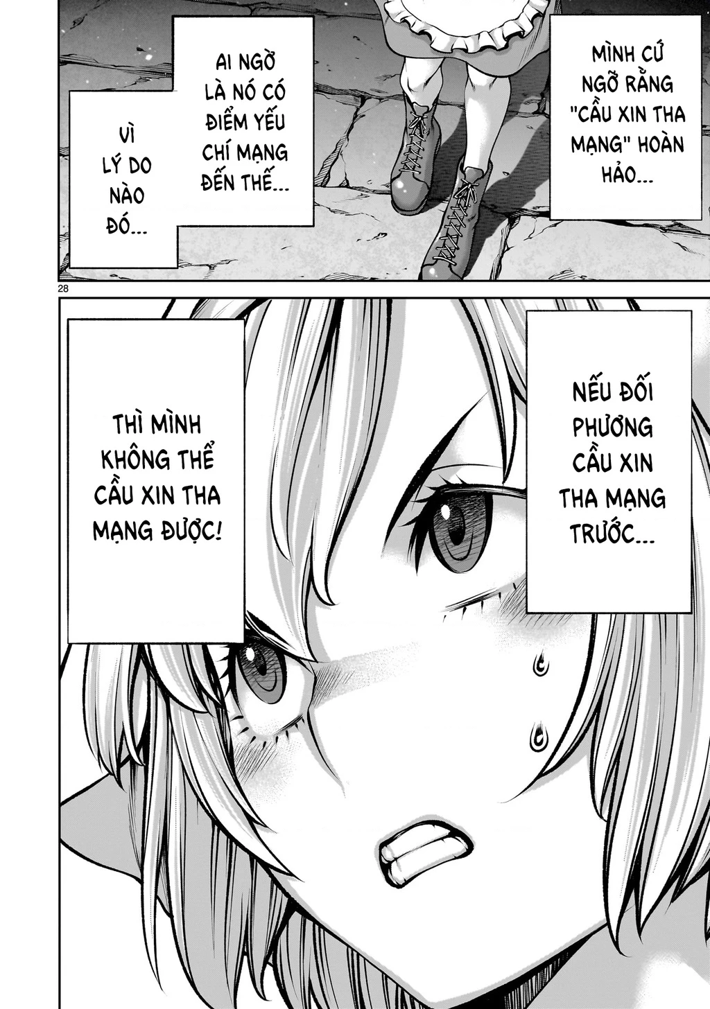 Hành Trình Chinh Phục Thế Giới Đầy Nhục Nhã Của Cựu Ma Vương Với Kỹ Năng Thượng Thừa Cầu Xin Tha Mạng Chapter 10 - Trang 3