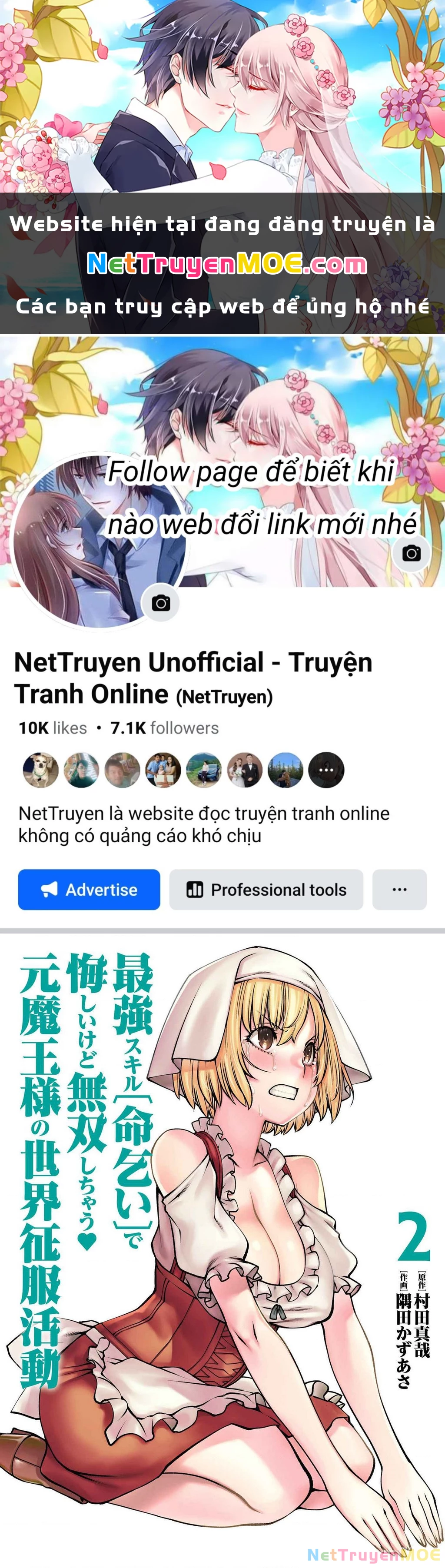 Hành Trình Chinh Phục Thế Giới Đầy Nhục Nhã Của Cựu Ma Vương Với Kỹ Năng Thượng Thừa Cầu Xin Tha Mạng Chapter 11.5 - Trang 2