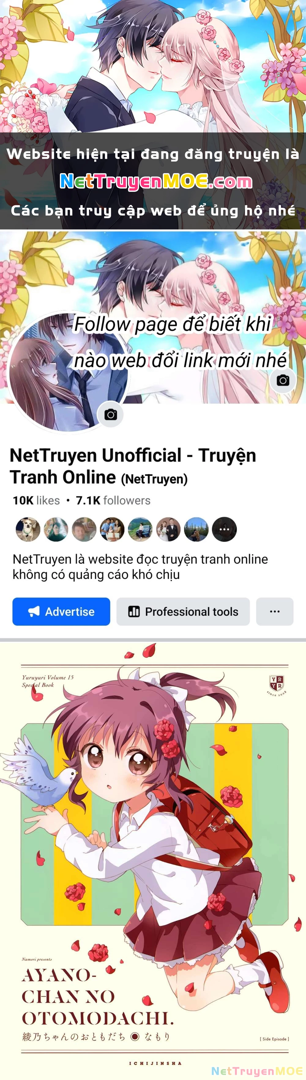 Yuru Yuri Chapter 108.1 - Next Chapter 108.2: Mini Fanbook 2
