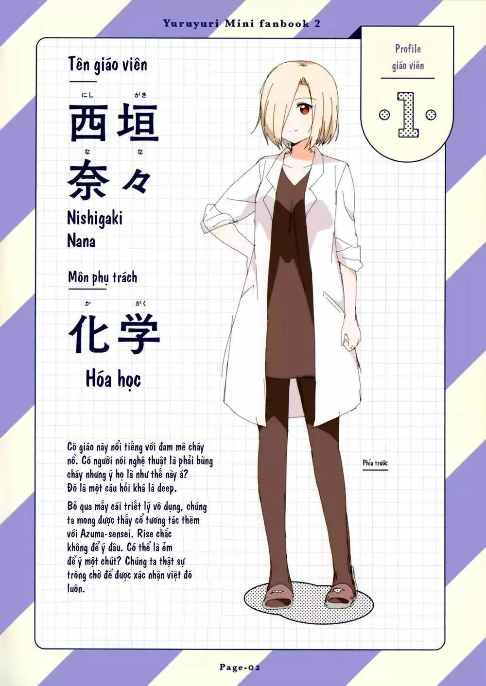 Yuru Yuri Chapter 108.2 - Trang 2