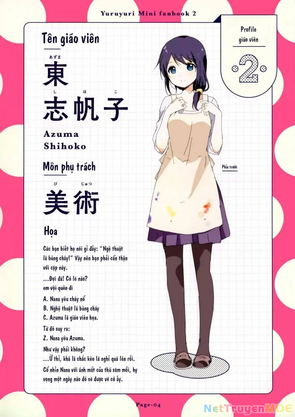 Yuru Yuri Chapter 108.2 - Trang 2