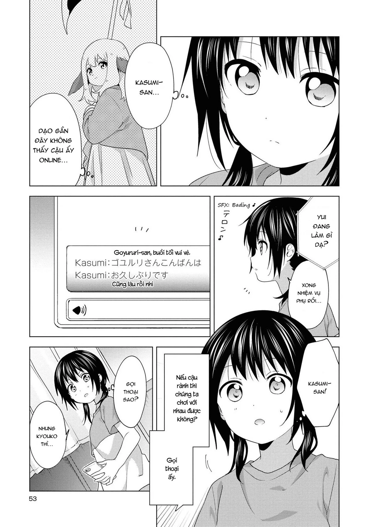 Yuru Yuri Chapter 162 - Trang 3