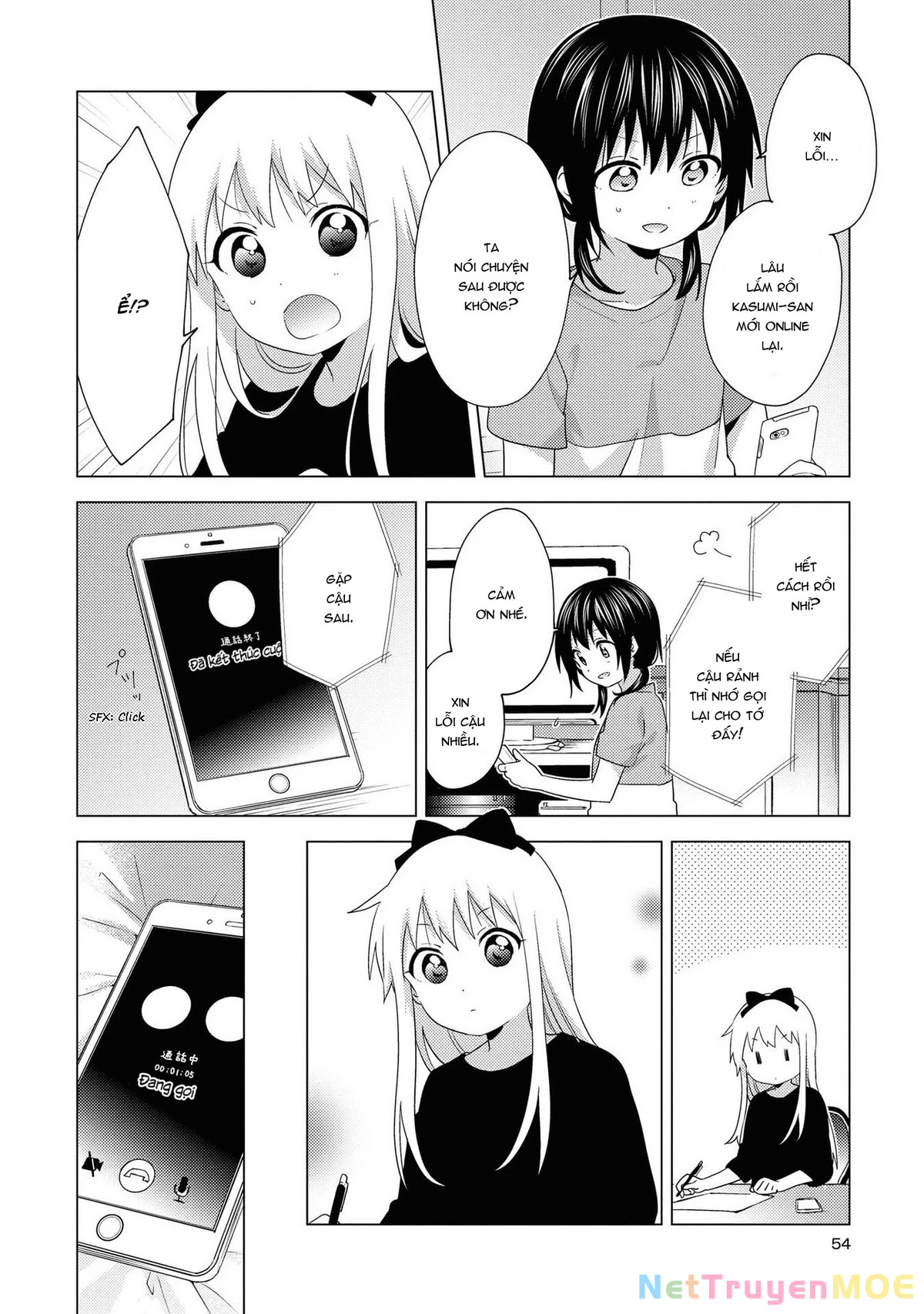Yuru Yuri Chapter 162 - Trang 3