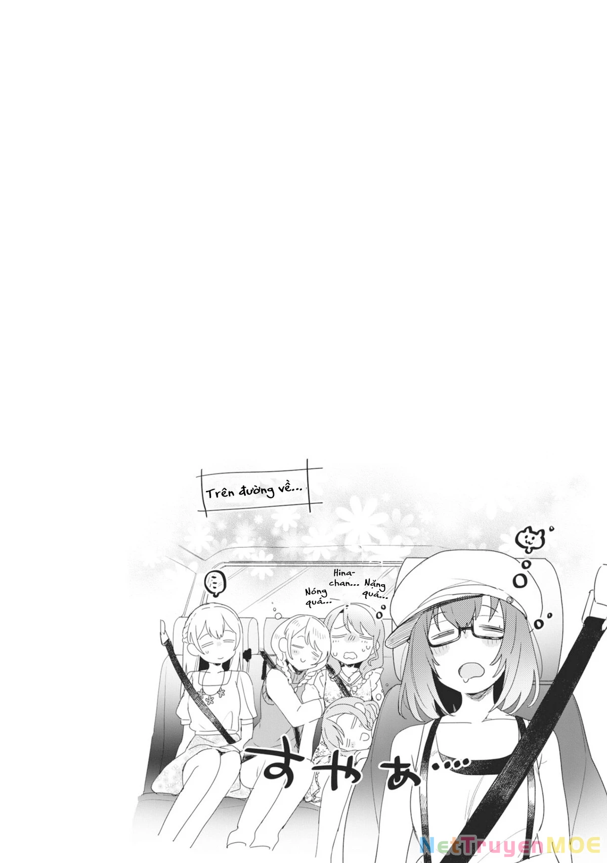 BanG Dream! Girls Band Party! Event Diary Chapter 16.5 - Trang 2