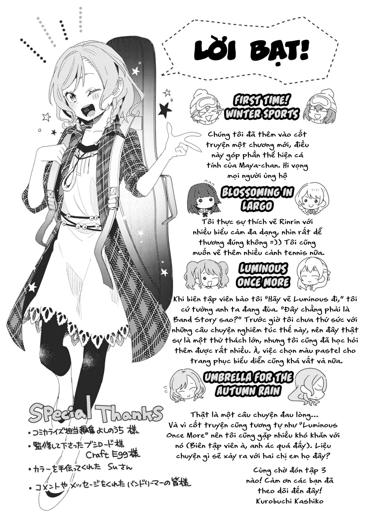 BanG Dream! Girls Band Party! Event Diary Chapter 16.5 - Trang 2