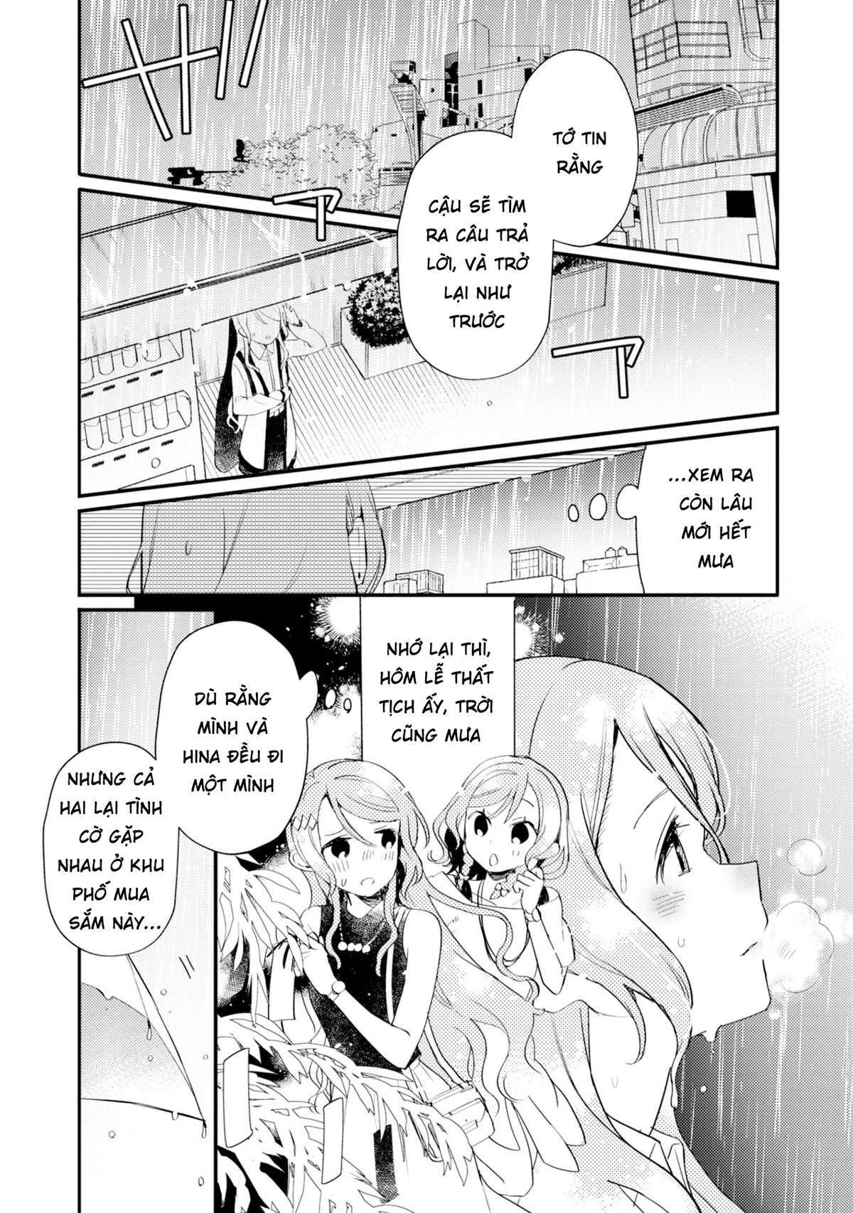 BanG Dream! Girls Band Party! Event Diary Chapter 17 - Trang 2