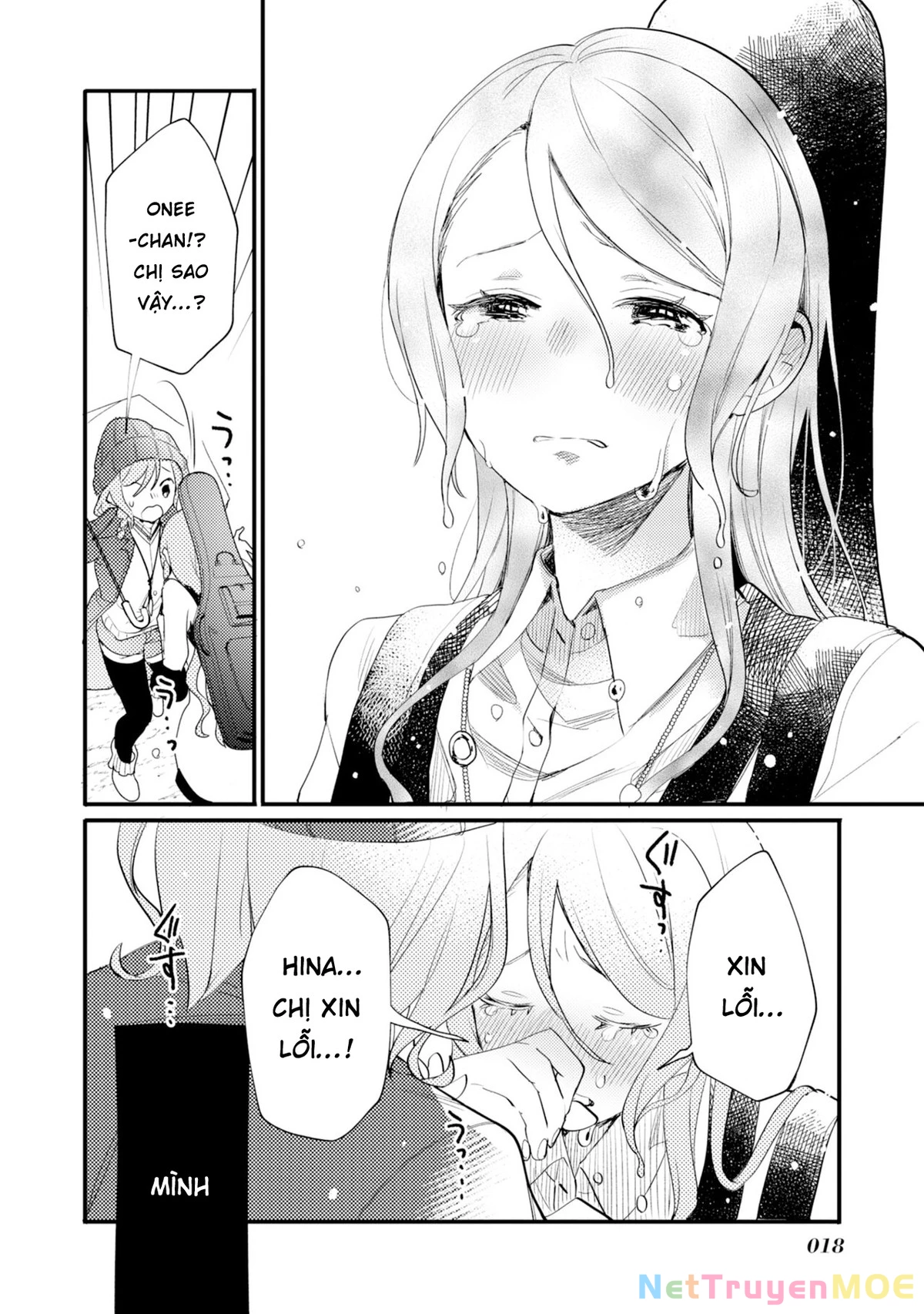 BanG Dream! Girls Band Party! Event Diary Chapter 17 - Trang 2