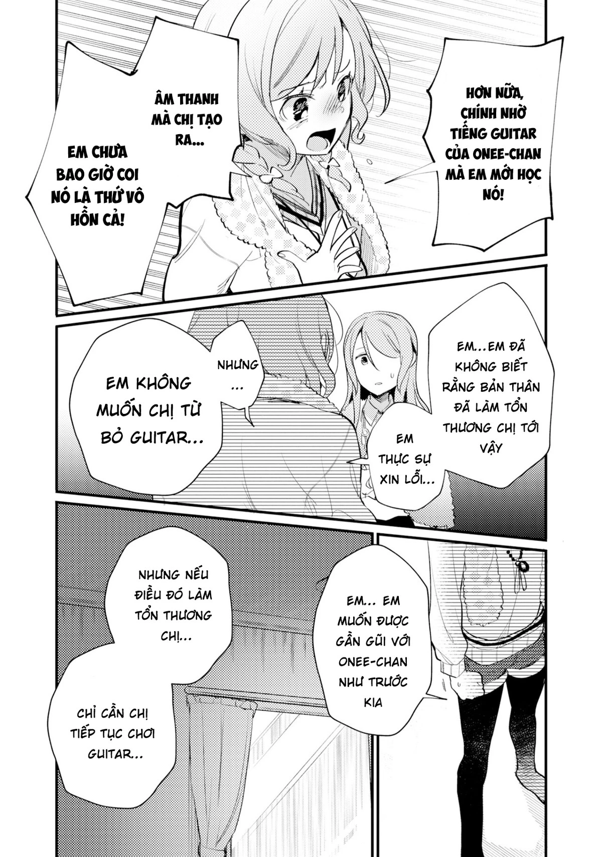 BanG Dream! Girls Band Party! Event Diary Chapter 17 - Trang 2