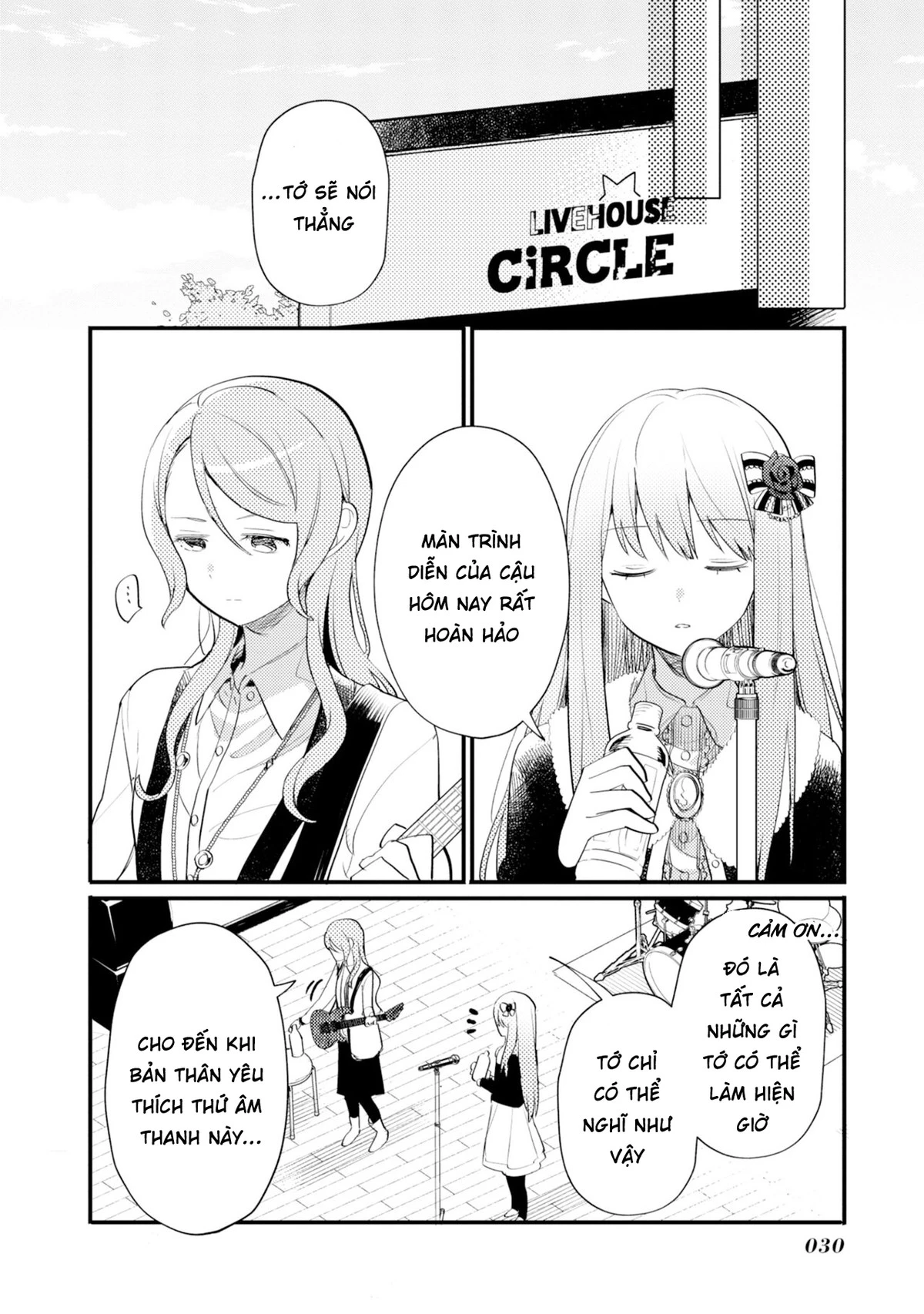 BanG Dream! Girls Band Party! Event Diary Chapter 17 - Trang 2