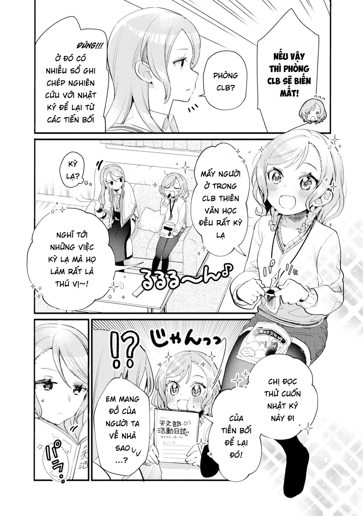 BanG Dream! Girls Band Party! Event Diary Chapter 18 - Trang 2