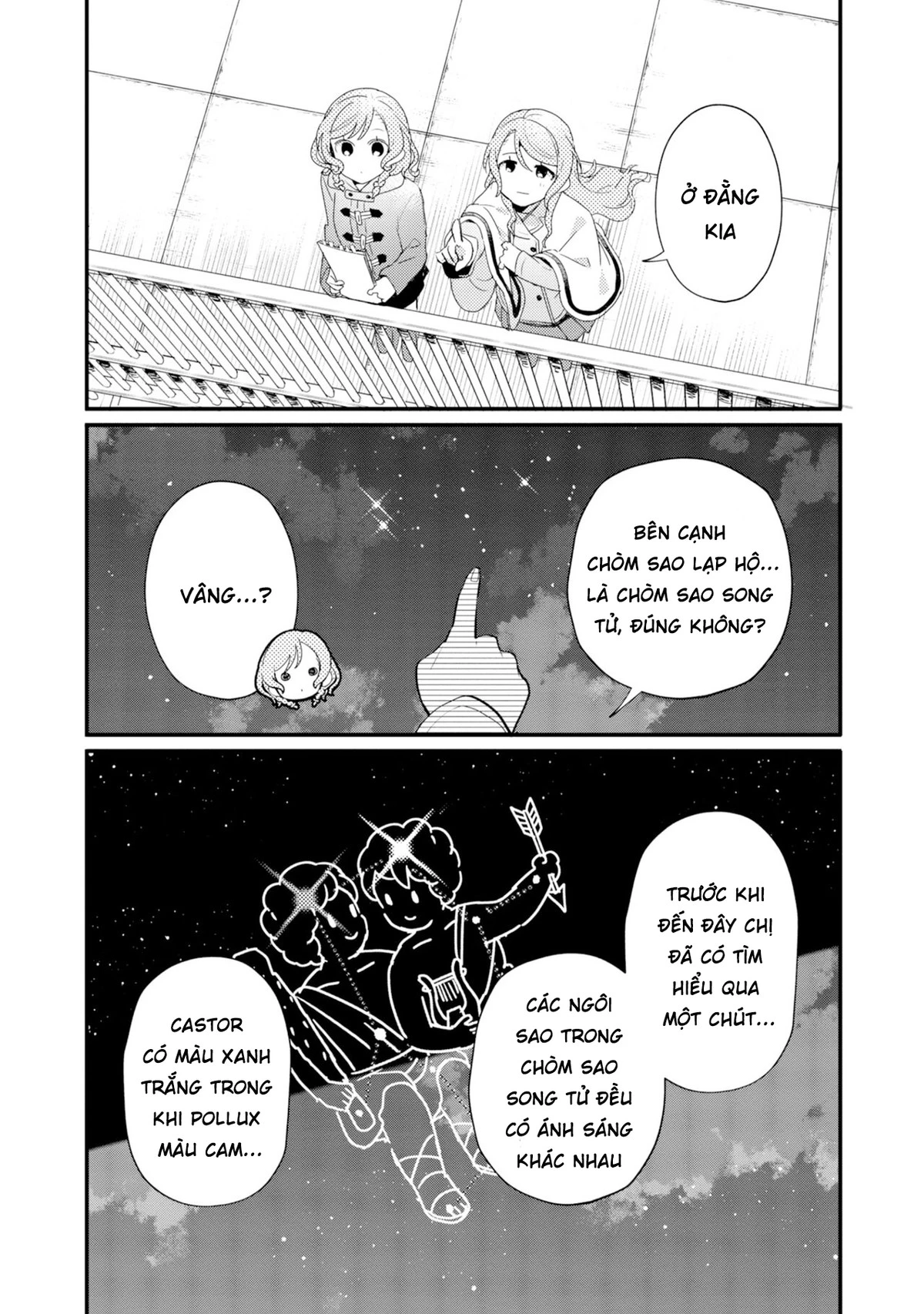 BanG Dream! Girls Band Party! Event Diary Chapter 19 - Trang 2
