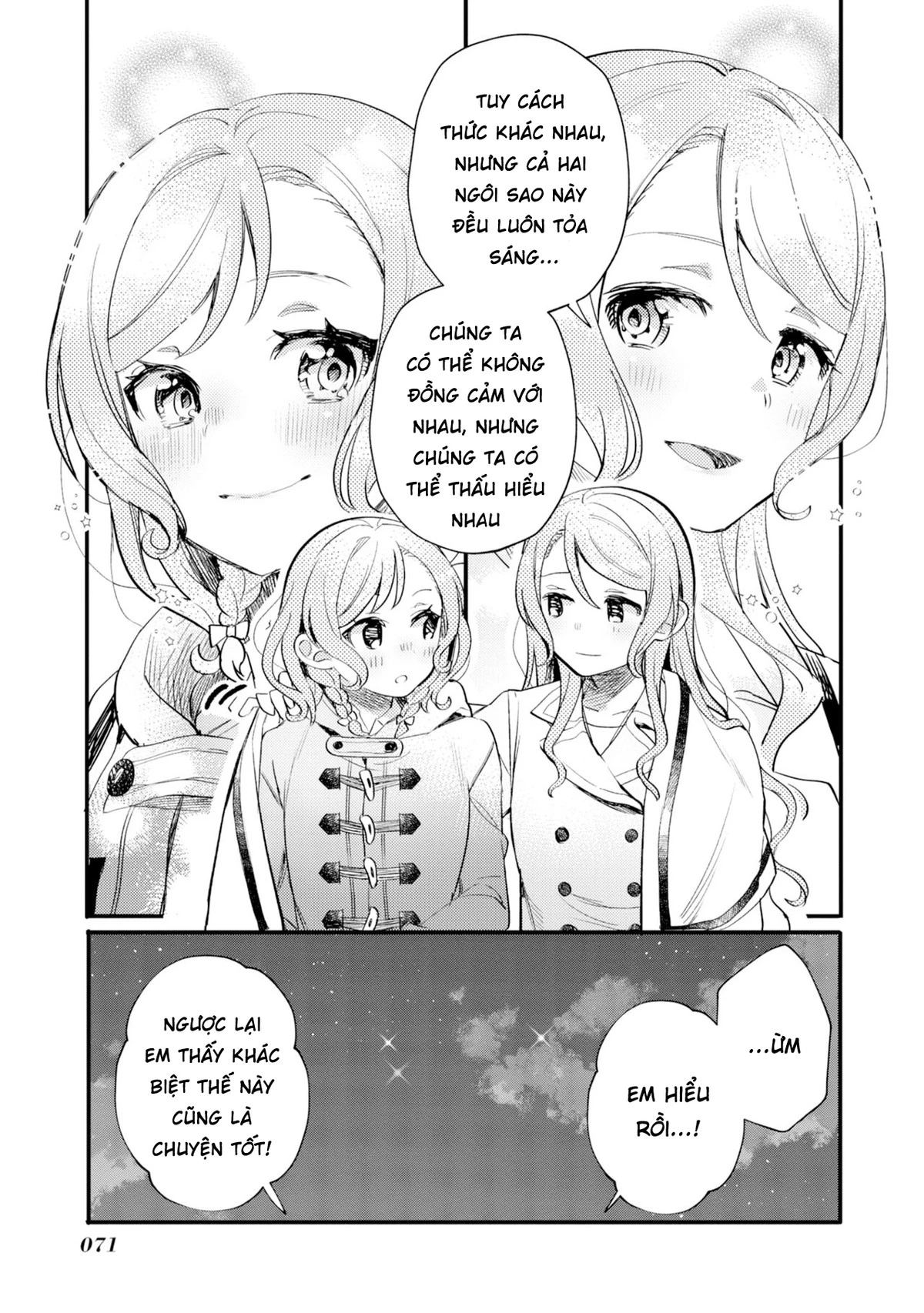 BanG Dream! Girls Band Party! Event Diary Chapter 19 - Trang 2