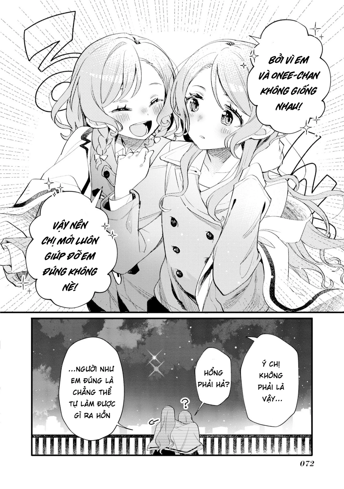 BanG Dream! Girls Band Party! Event Diary Chapter 19 - Trang 2
