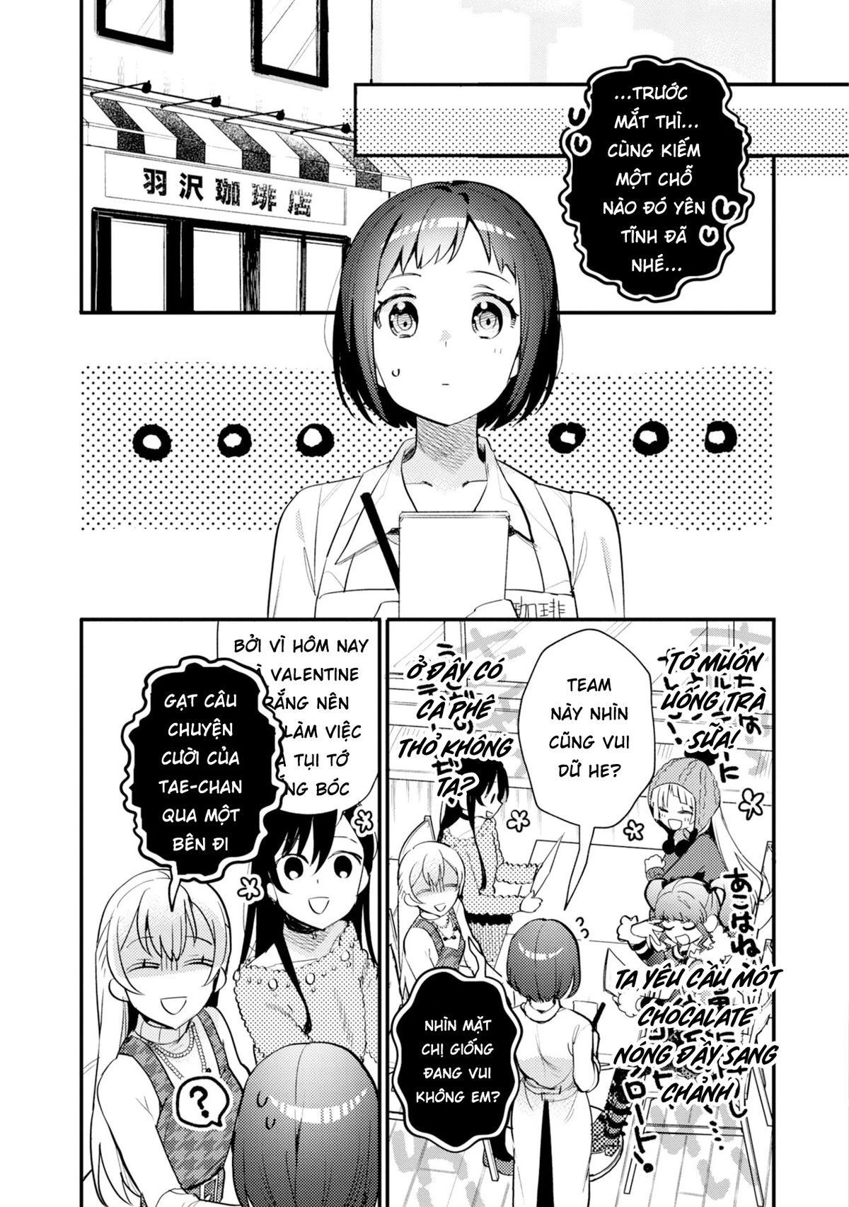 BanG Dream! Girls Band Party! Event Diary Chapter 20 - Trang 2
