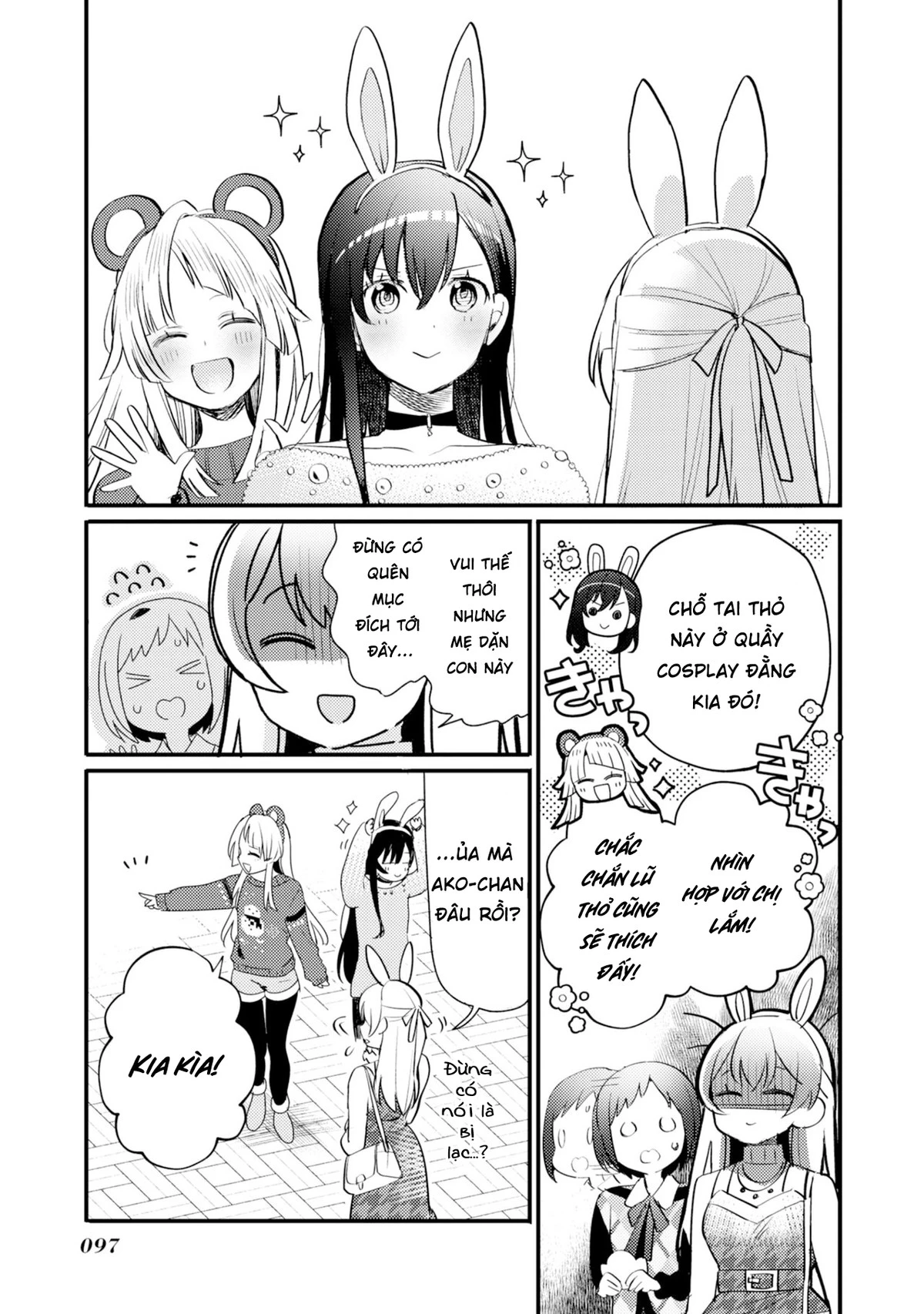 BanG Dream! Girls Band Party! Event Diary Chapter 21 - Trang 2