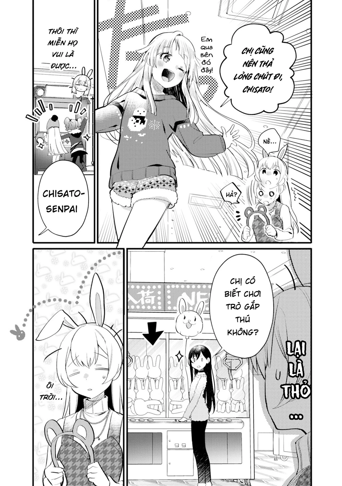 BanG Dream! Girls Band Party! Event Diary Chapter 21 - Trang 2