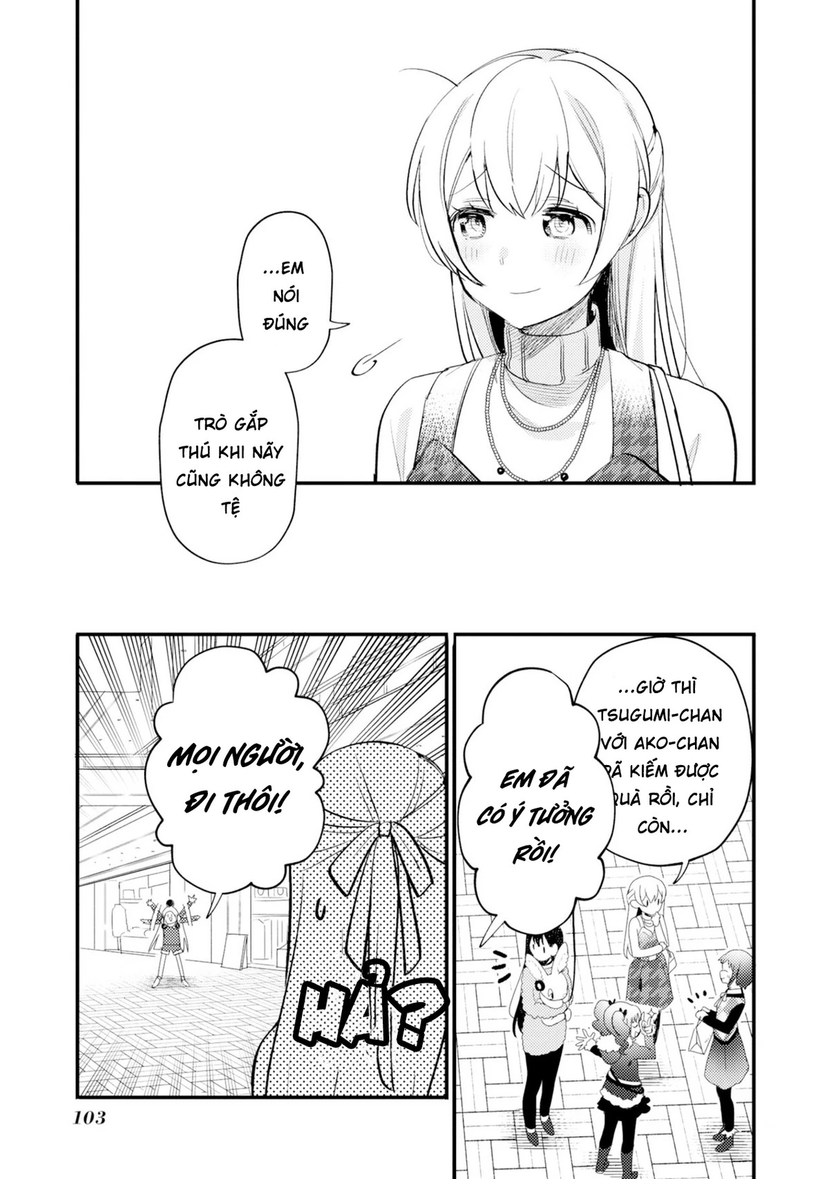 BanG Dream! Girls Band Party! Event Diary Chapter 21 - Trang 2