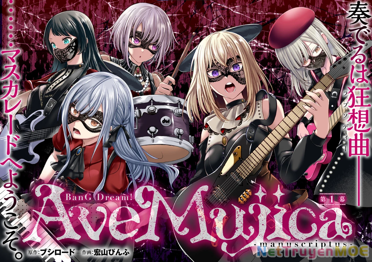 BanG Dream! Ave Mujica -manuscriptus- Chapter 1 - Trang 2