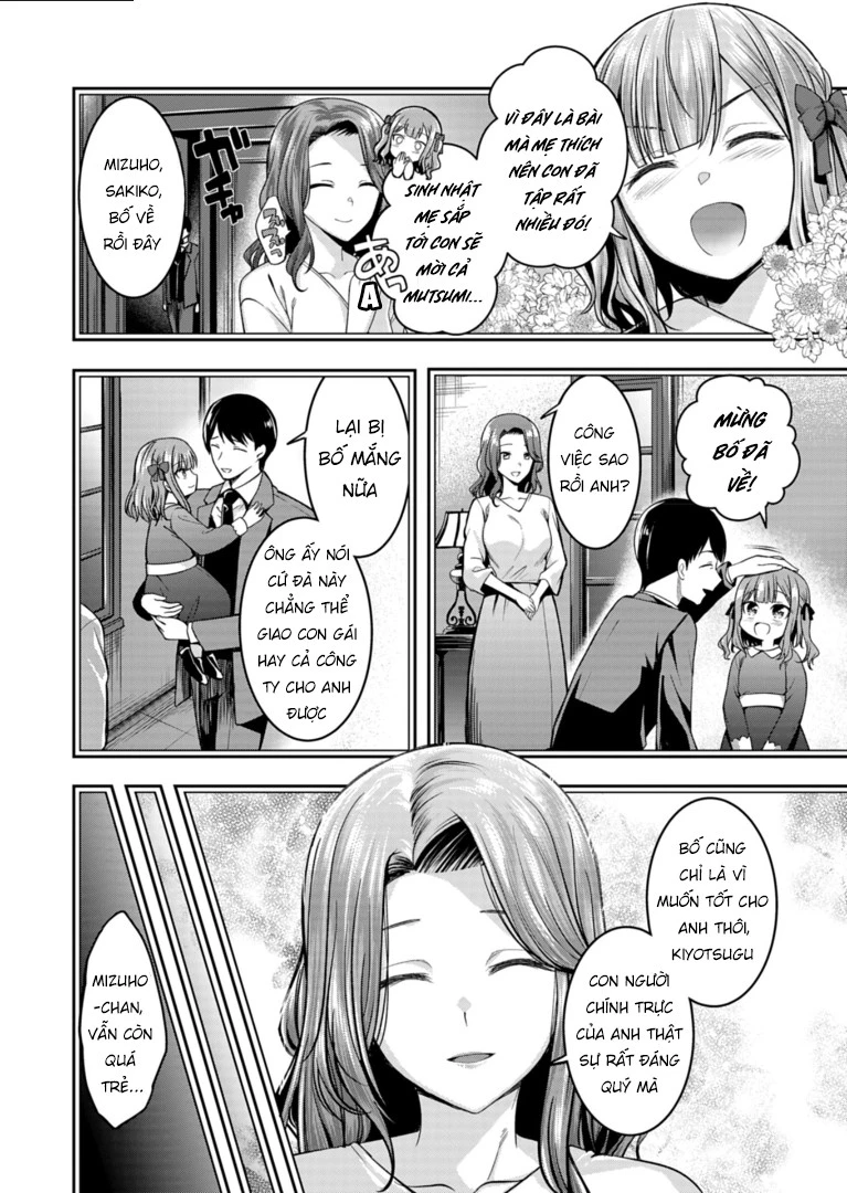 BanG Dream! Ave Mujica -manuscriptus- Chapter 1 - Trang 2