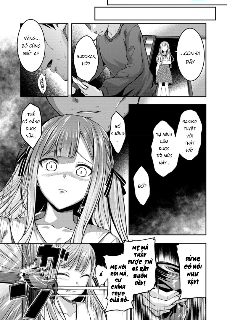 BanG Dream! Ave Mujica -manuscriptus- Chapter 1 - Trang 2