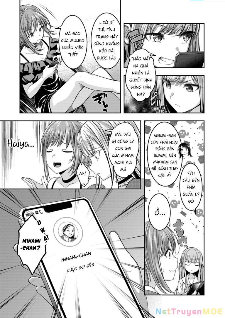 BanG Dream! Ave Mujica -manuscriptus- Chapter 2 - Trang 2