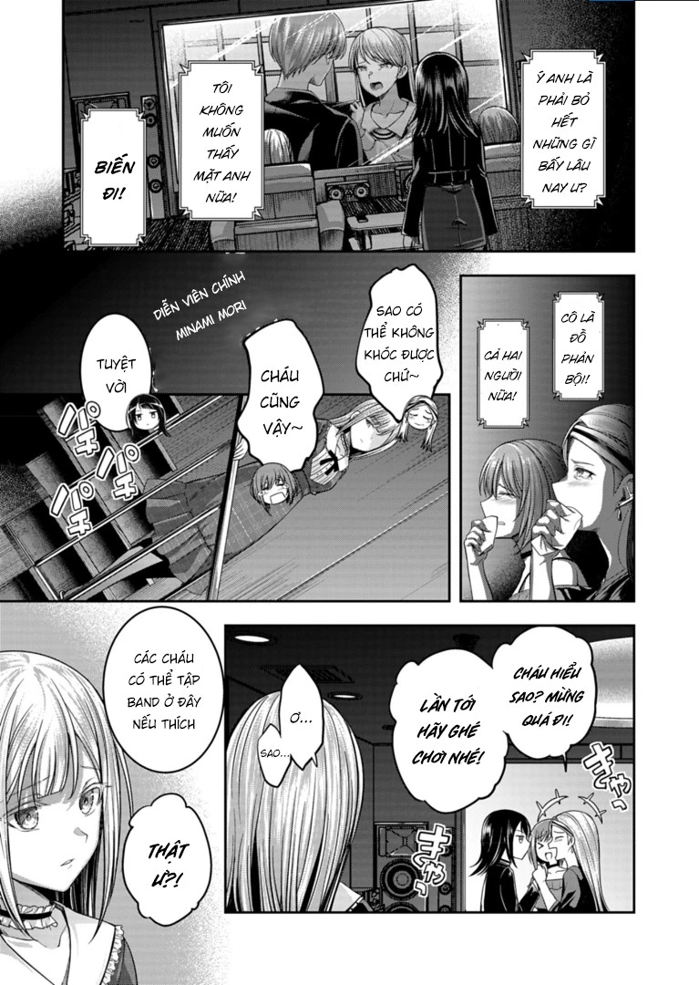 BanG Dream! Ave Mujica -manuscriptus- Chapter 2 - Trang 2