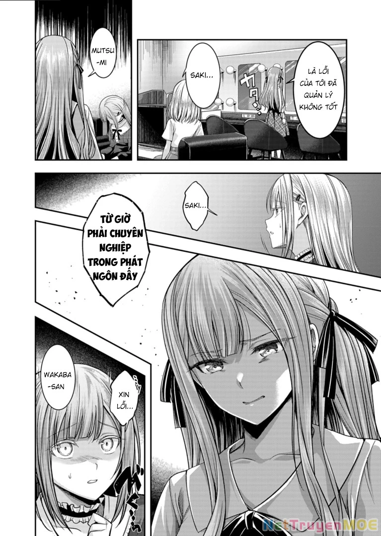 BanG Dream! Ave Mujica -manuscriptus- Chapter 2 - Trang 2
