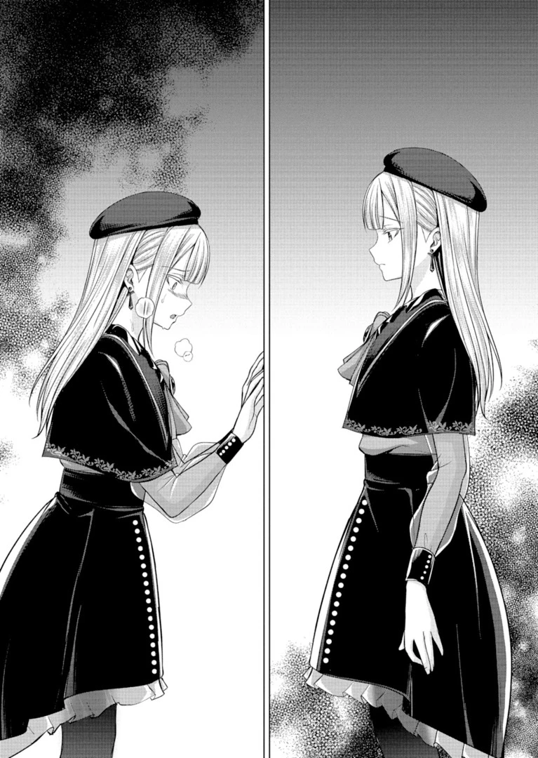BanG Dream! Ave Mujica -manuscriptus- Chapter 3 - Trang 2