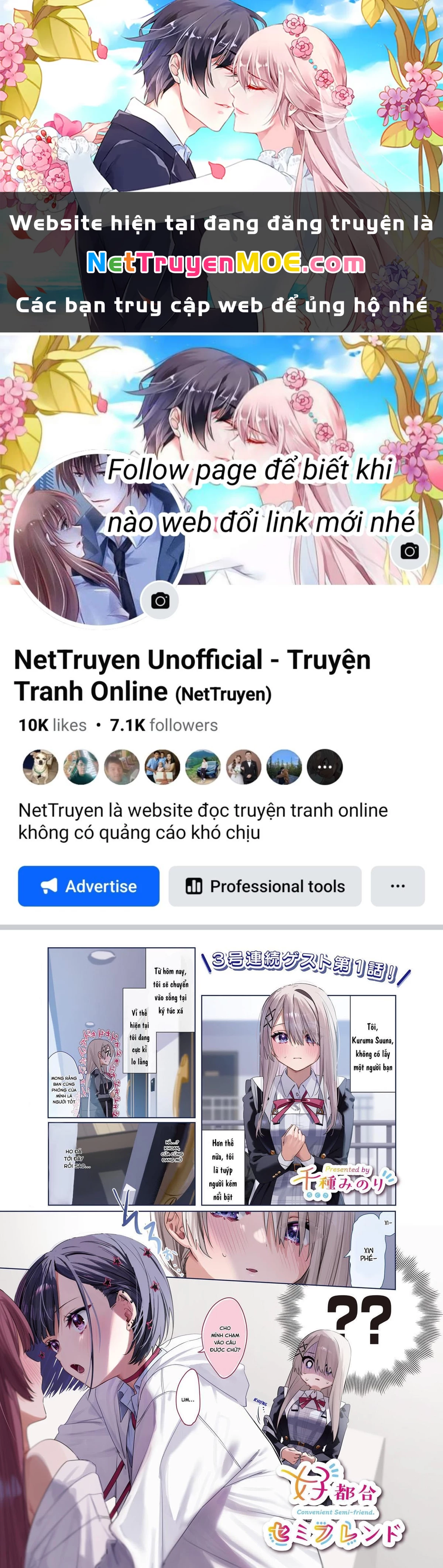 Convenient Semi-Friend Chapter 1 - Trang 2