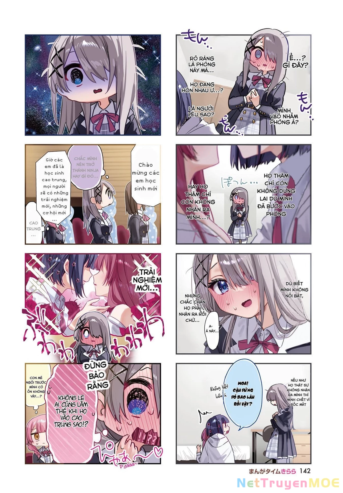 Convenient Semi-Friend Chapter 1 - Trang 2