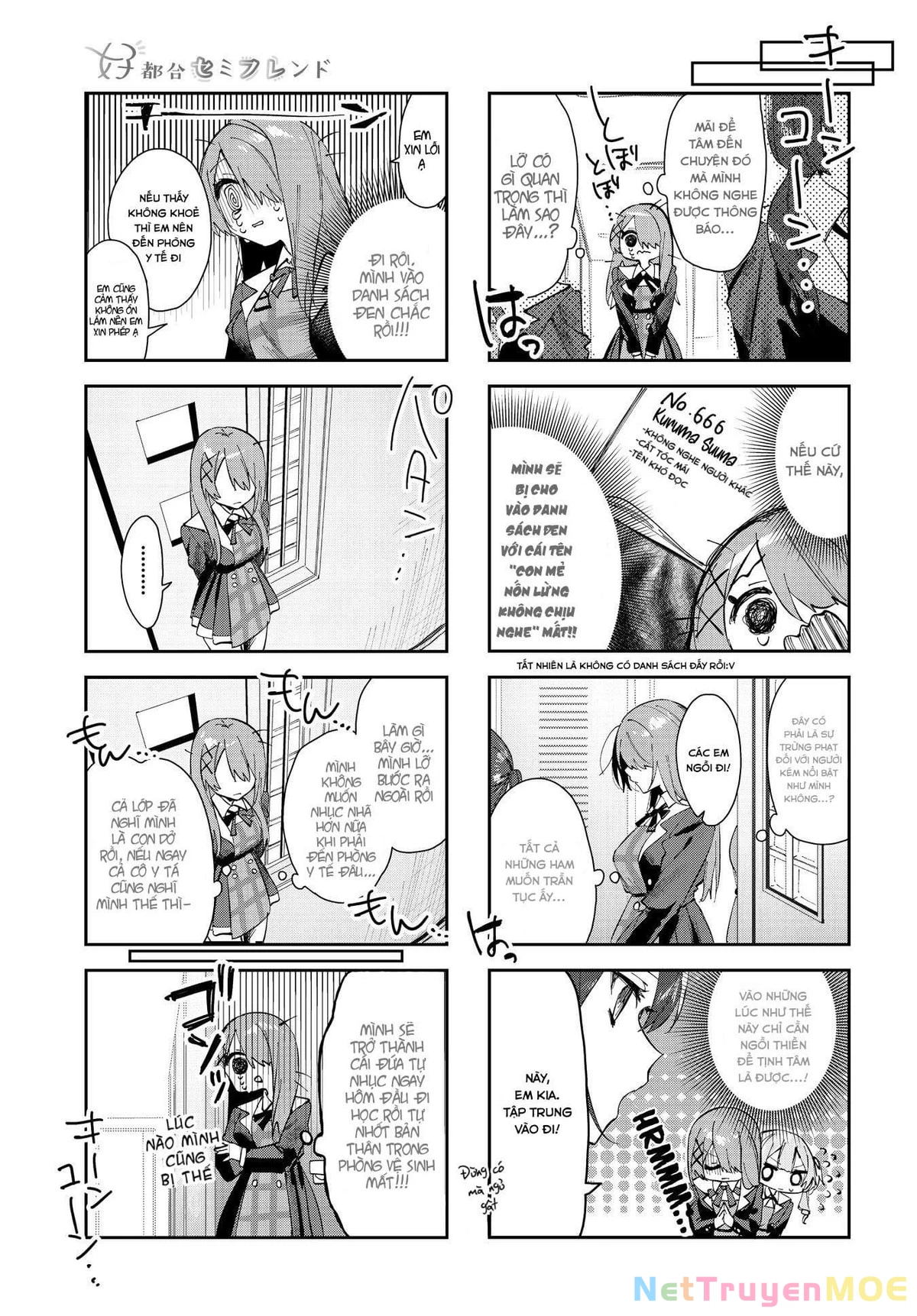 Convenient Semi-Friend Chapter 1 - Trang 2