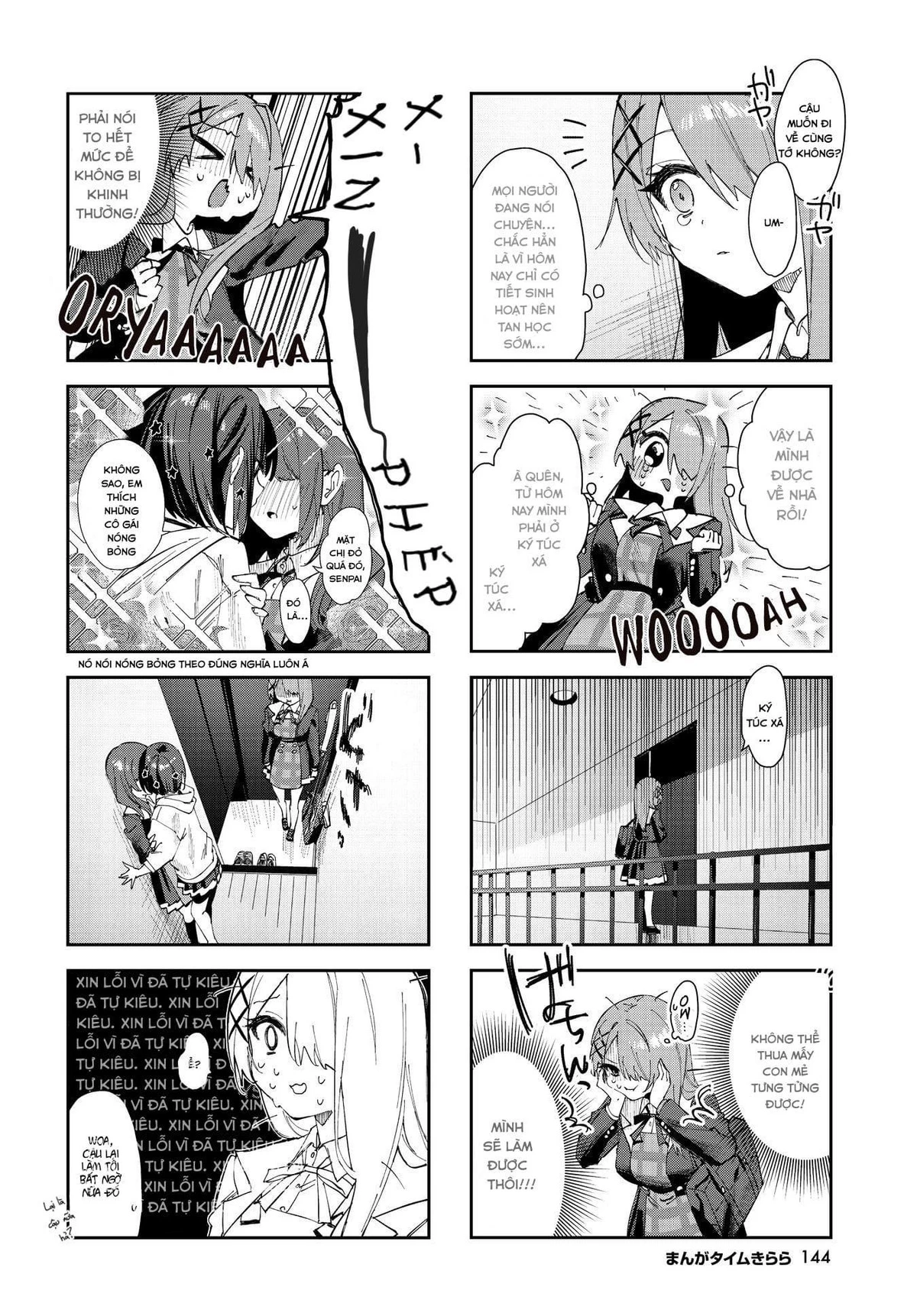 Convenient Semi-Friend Chapter 1 - Trang 2