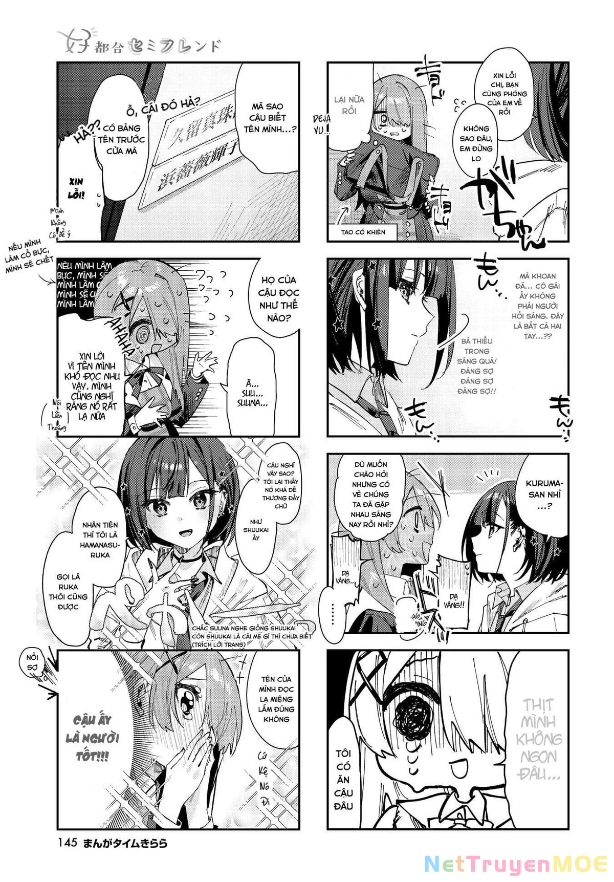 Convenient Semi-Friend Chapter 1 - Trang 2