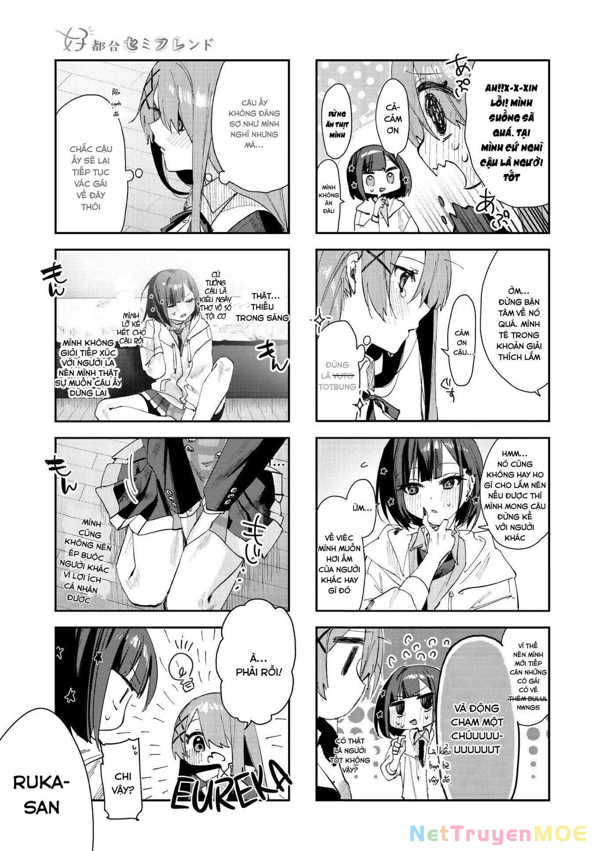 Convenient Semi-Friend Chapter 1 - Trang 2