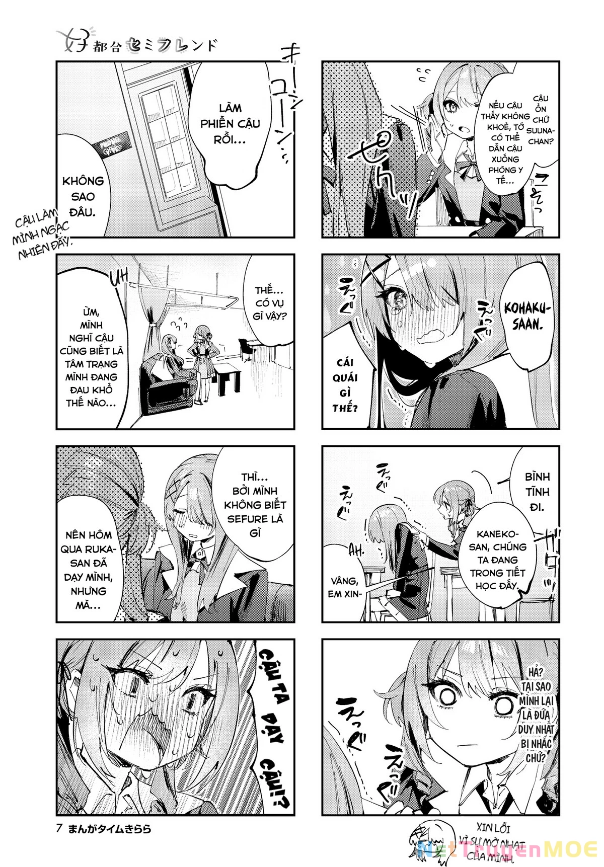 Convenient Semi-Friend Chapter 12 - Trang 2