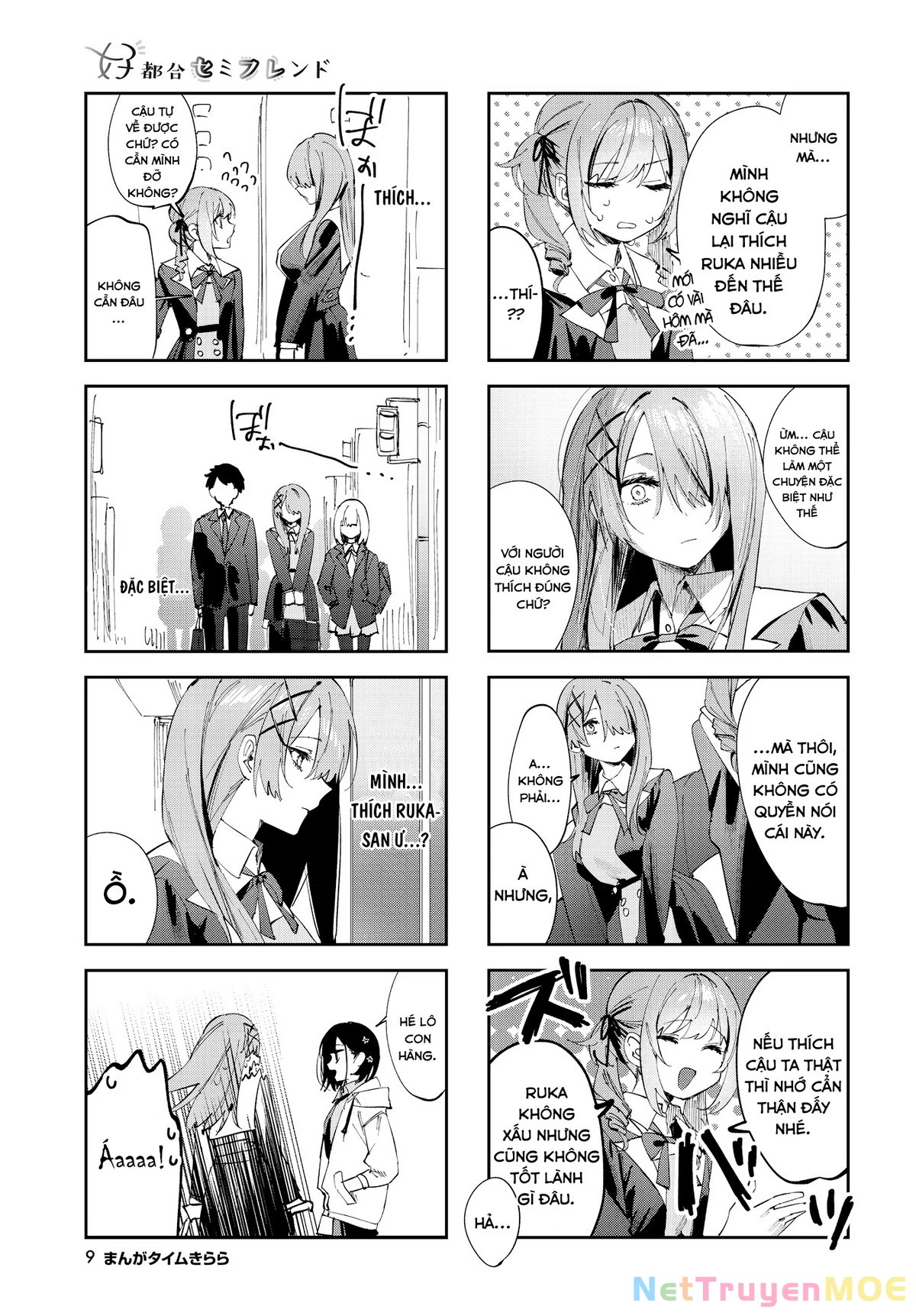 Convenient Semi-Friend Chapter 12 - Trang 2