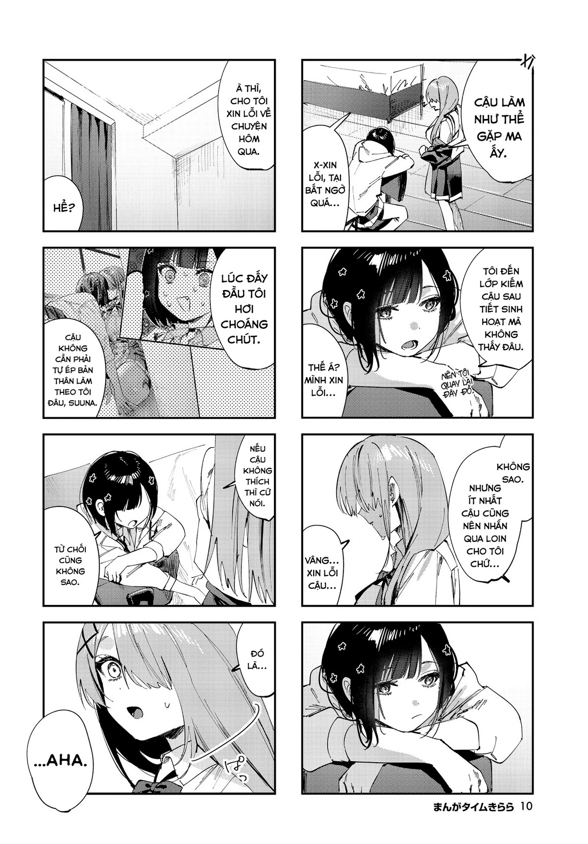 Convenient Semi-Friend Chapter 12 - Trang 2
