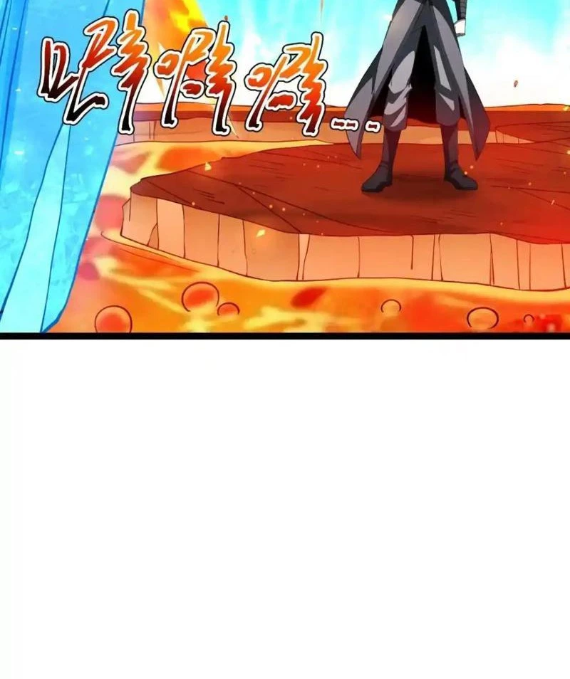 Chính Nghĩa Không!! Ta Trở Thành Phản Diện Chapter 110 - Trang 2