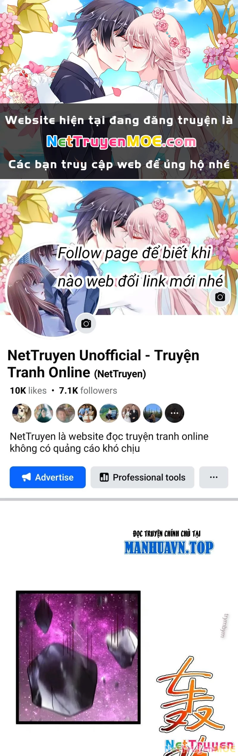 Chính Nghĩa Không!! Ta Trở Thành Phản Diện Chapter 111 - Trang 2