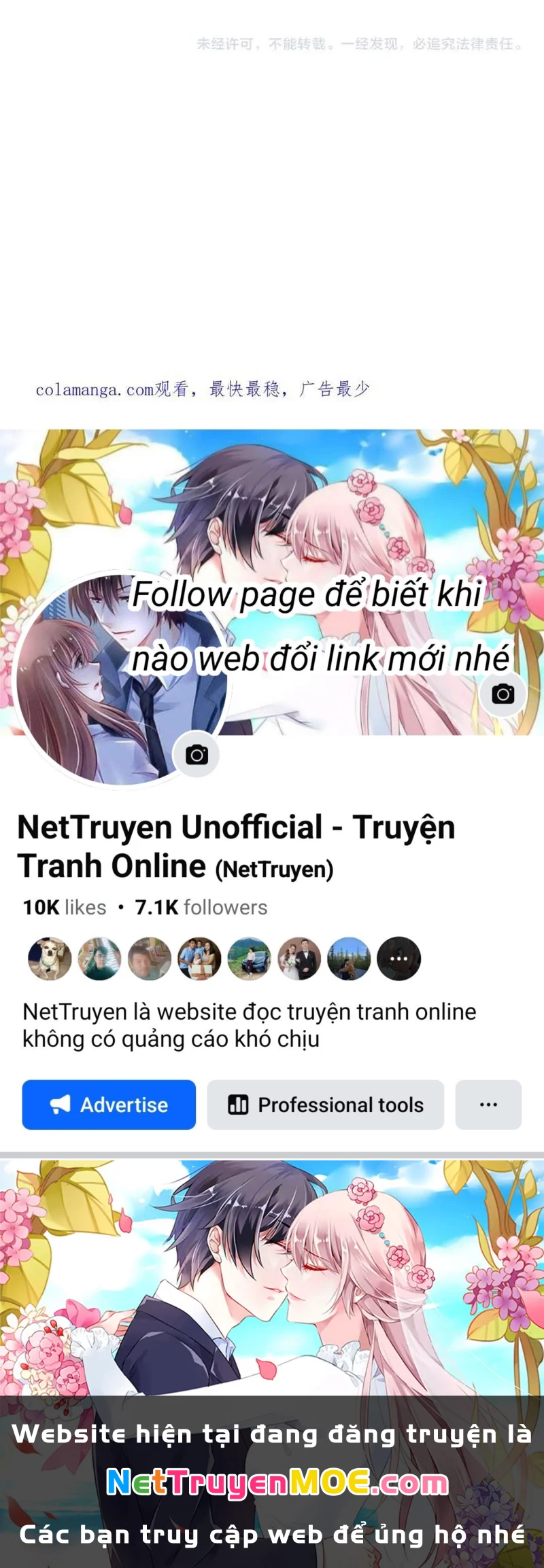 Ta Bị Kẹt Cùng Một Ngày 1000 Năm Chapter 170 - Trang 4