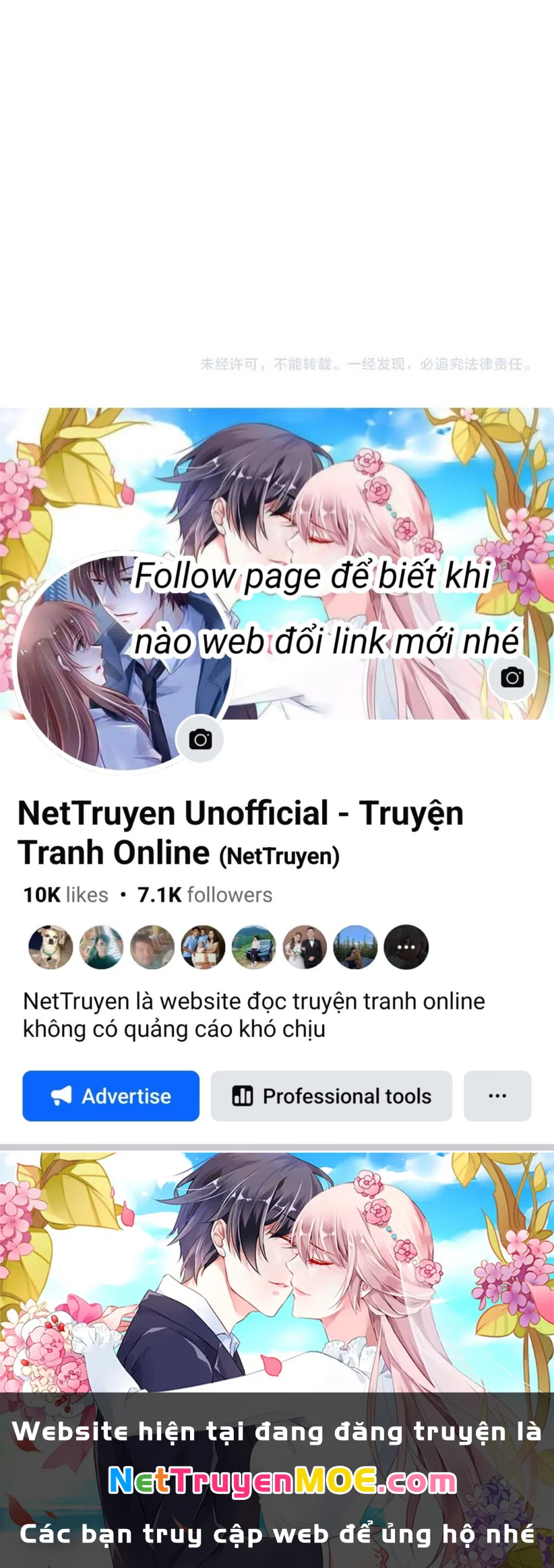 Ta Bị Kẹt Cùng Một Ngày 1000 Năm Chapter 172 - Trang 4
